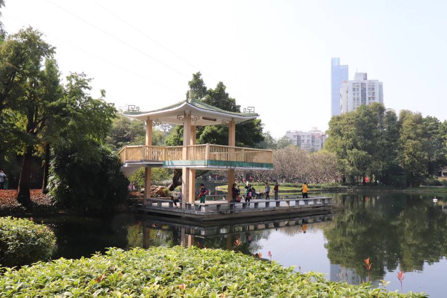 Xiaogang Park