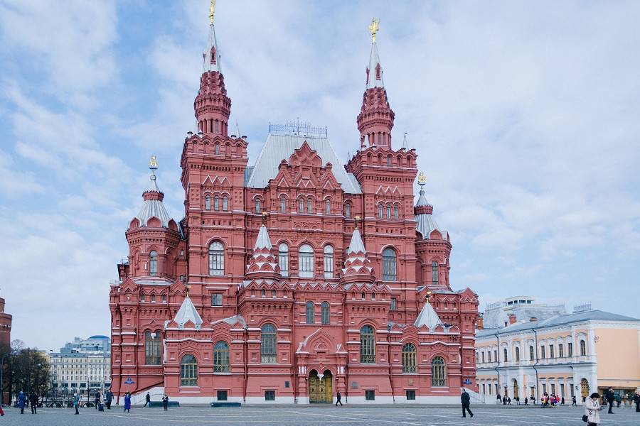 State Historical Museum