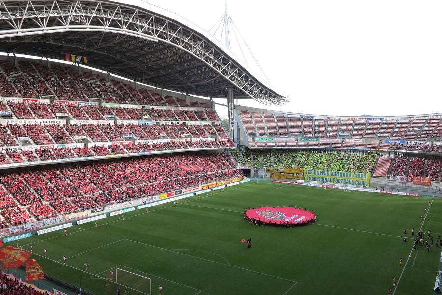 City of Toyota Stadium