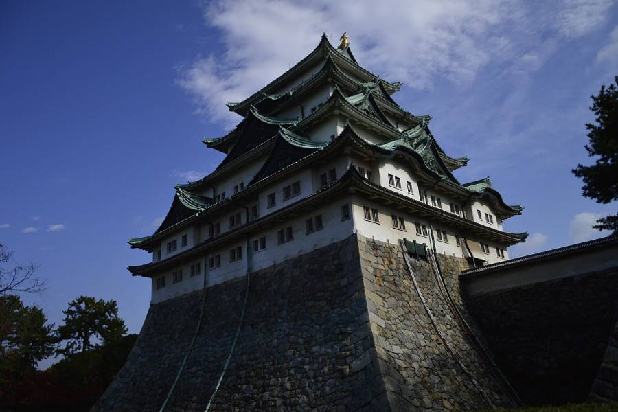 Nagoya Castle