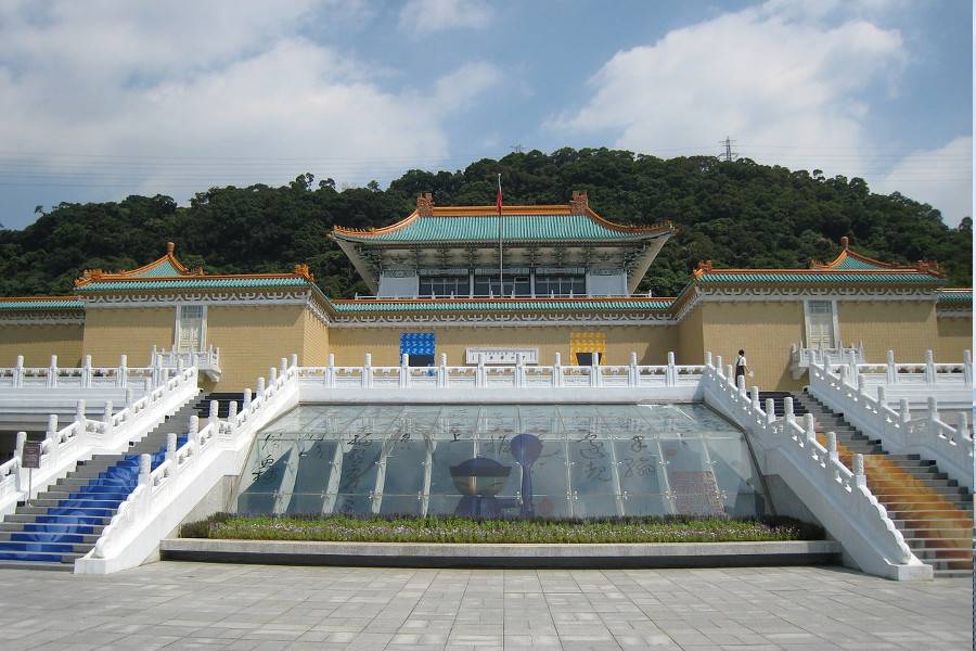 National Palace Museum